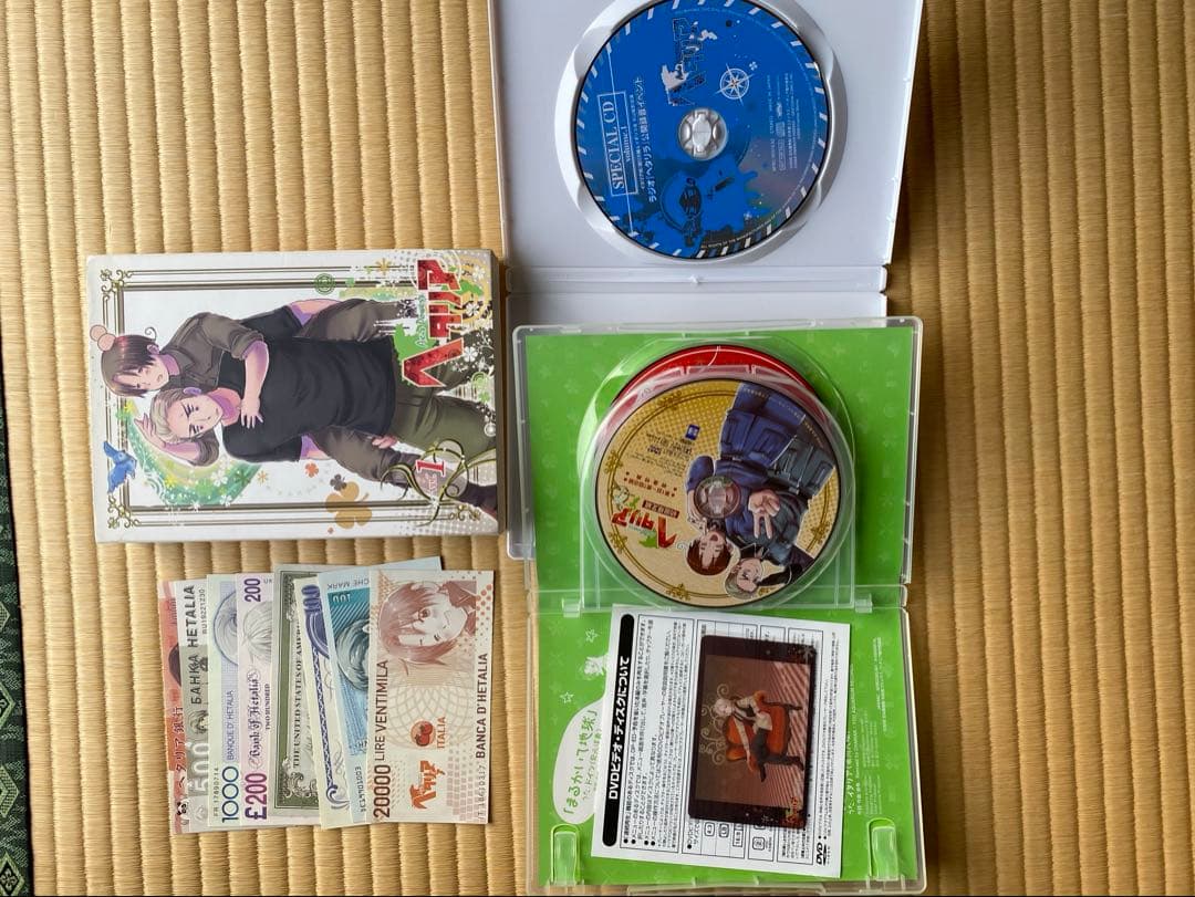 ヘタリア Axis Powers アニメイト限定版+ファンDISC+非売品CD