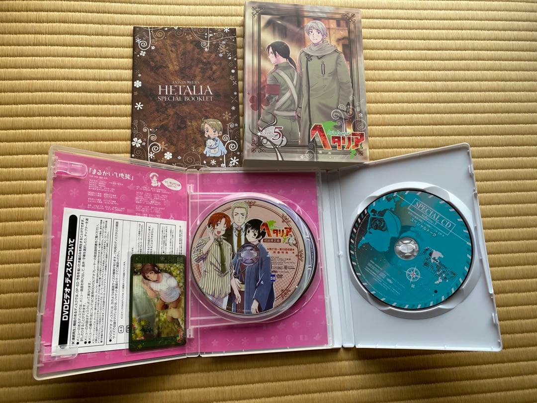 ヘタリア Axis Powers アニメイト限定版+ファンDISC+非売品CD