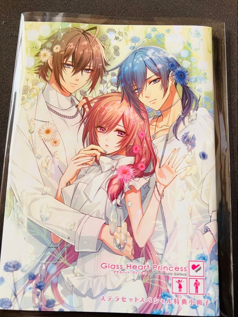 Glass Heart Princess 特装版ステラセットswitch