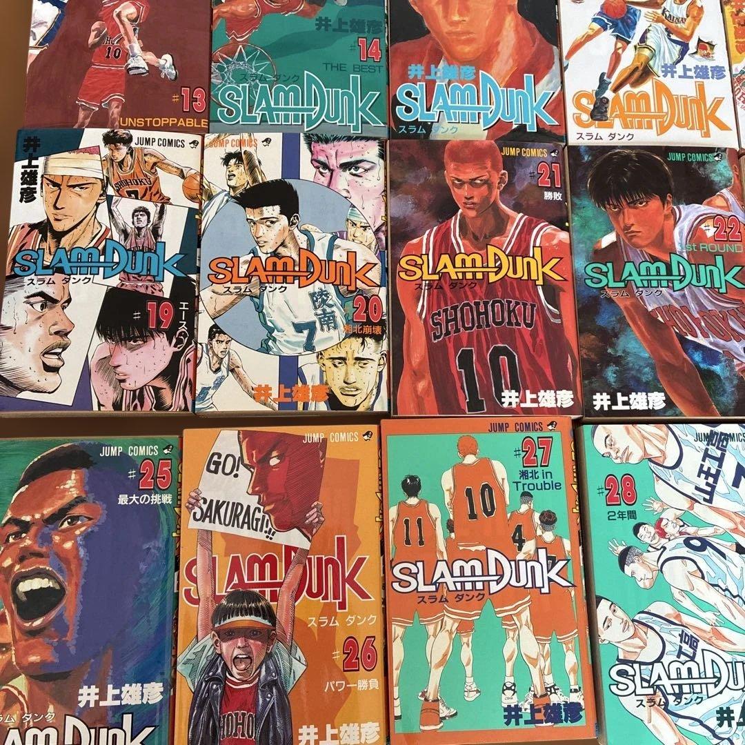 SLAM DUNK 全巻セット(第１巻〜31巻)
