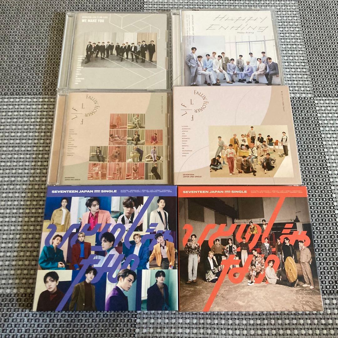 SEVENTEEN　アルバム　トレカ 付き　まとめ売り