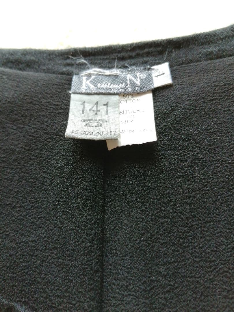【専用】KristenseN DU NORD　シルク　カシミア入カーディガン