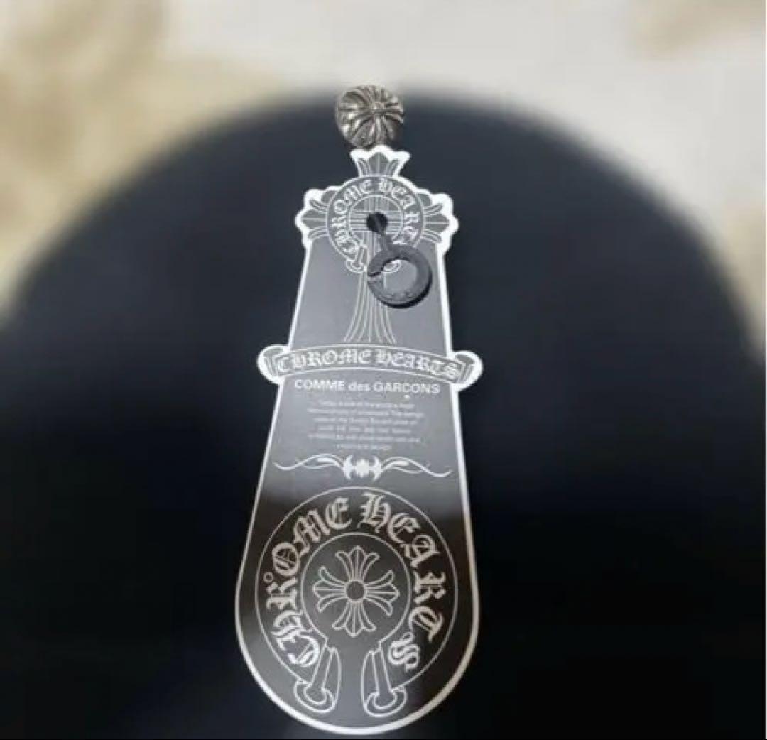 Chrome Hearts ニット帽 ブラック