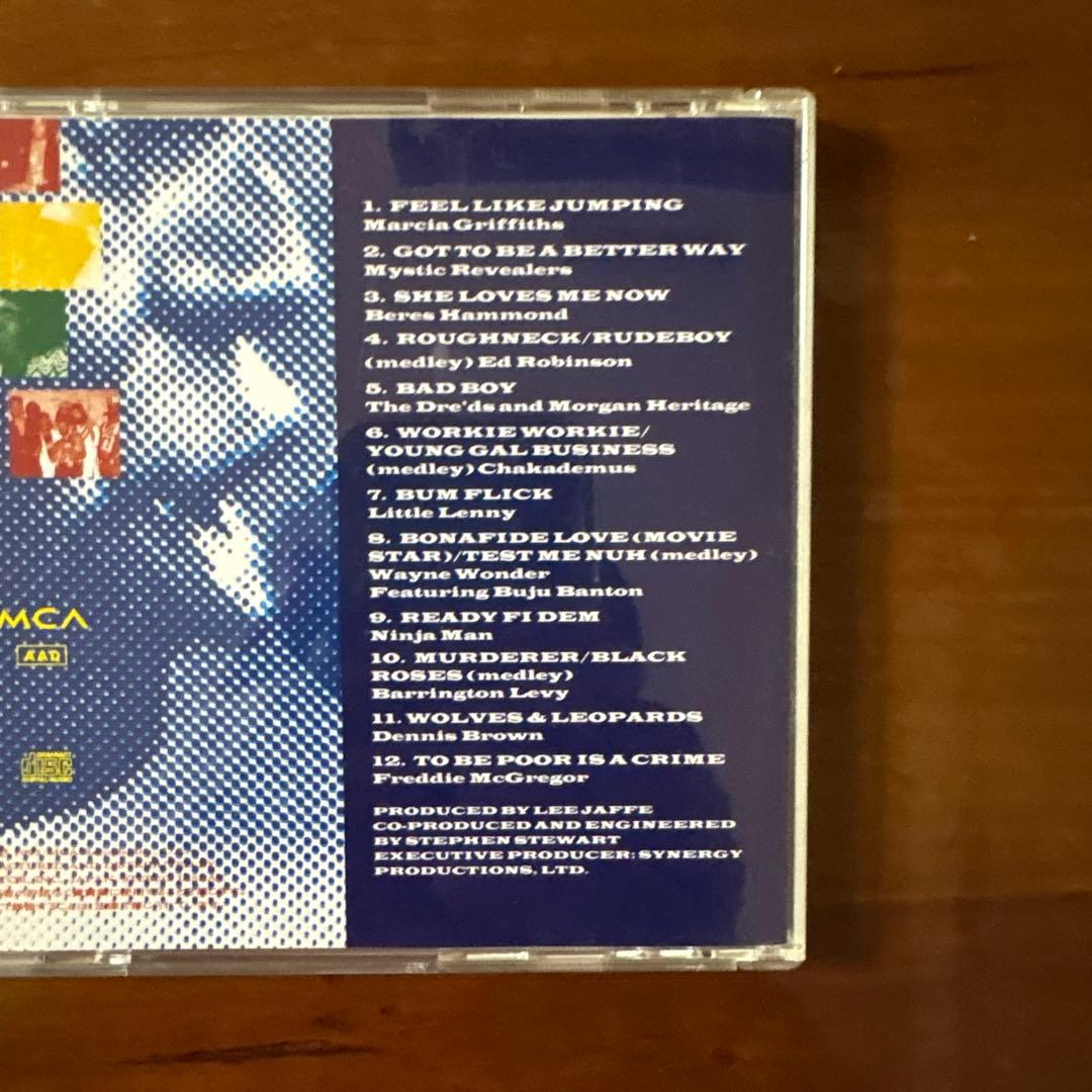 邦楽 REGGAE SUNSPLASH LIVE CD