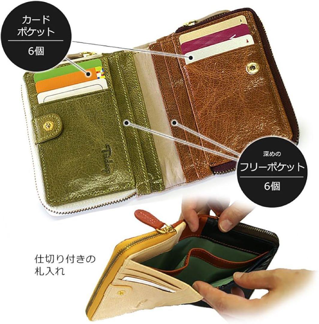 【新品】Trideep トライディープ オリエンタルラウンド二つ折り財布 ピンク