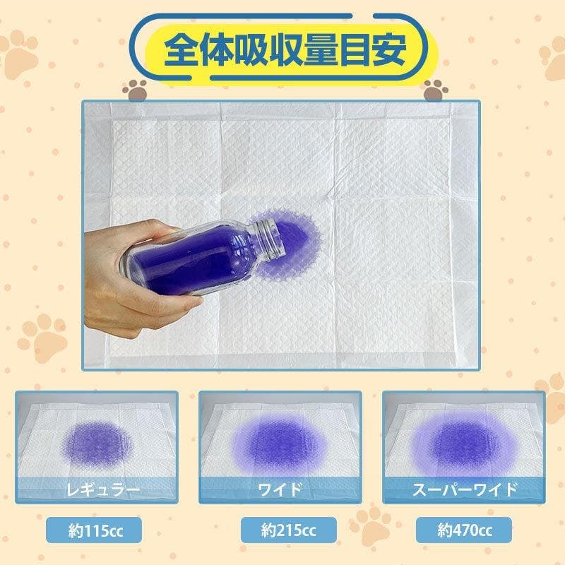 さくら