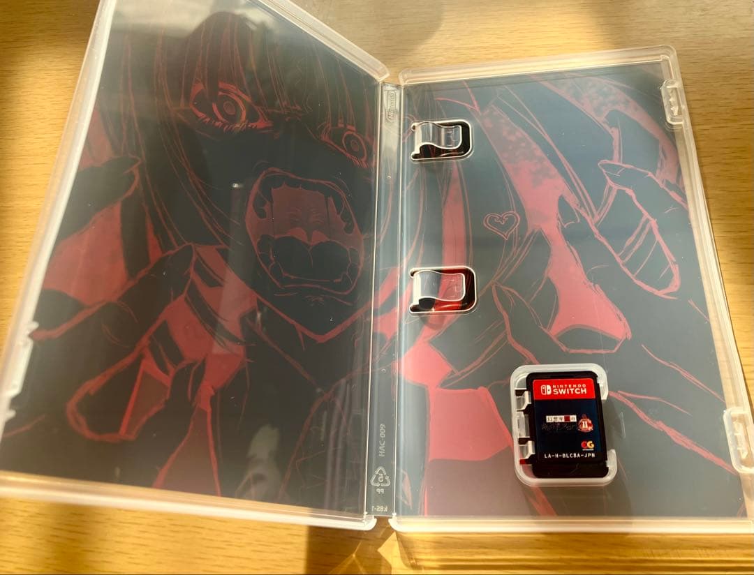 幻想牢獄のカレイドスコープ1+2セット