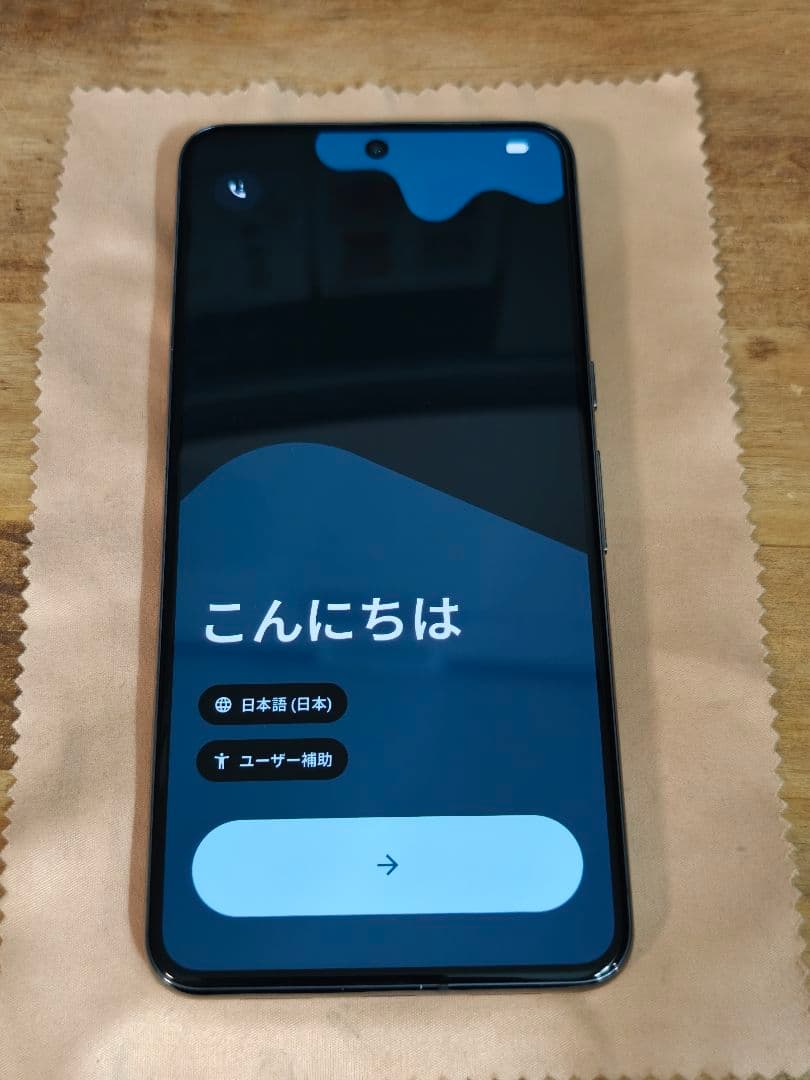 SIMフリー Google Pixel8 Pro 128GB オブシディアン