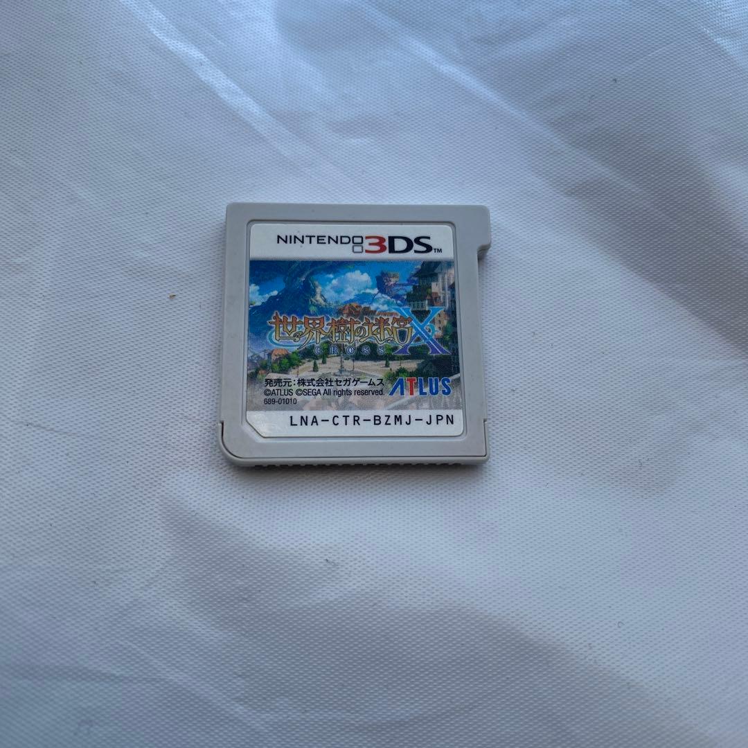 3DS 世界樹の迷宮X