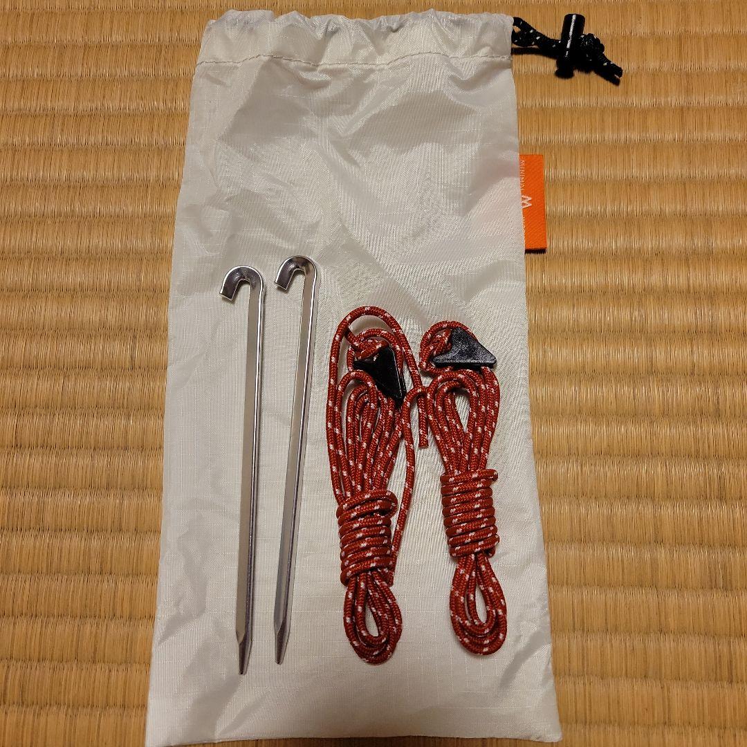 新品 ミニマルワークス グラマーシェルター ドアのみ　本体別売　アイボリー