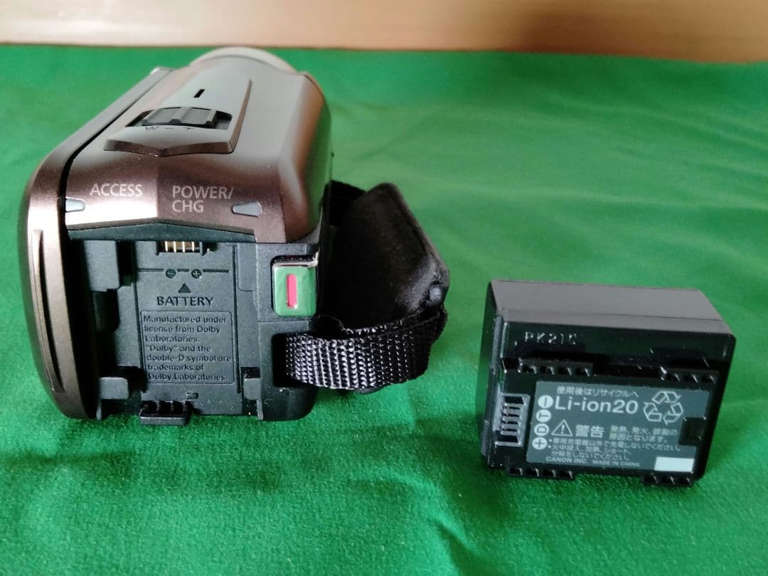 Canon iVIS HF R52 ビデオカメラ ブラウン