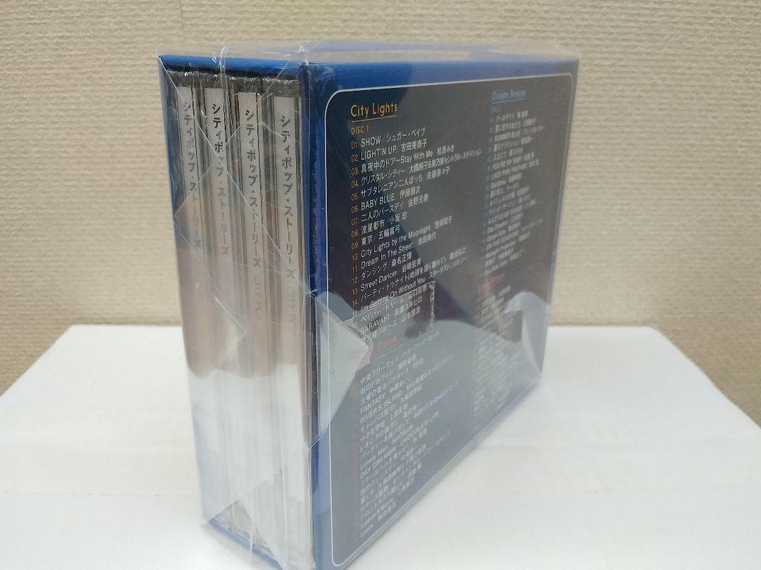 セール中 新品 CITY POP STORIES '70s & '80s 4枚組
