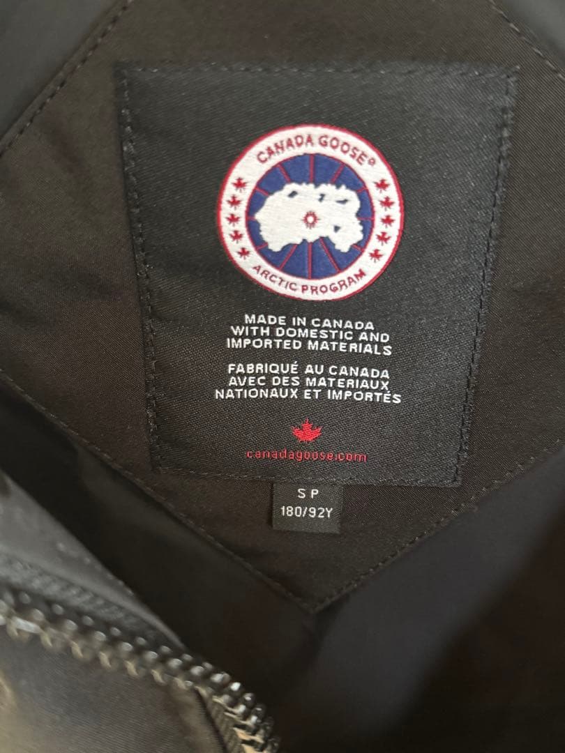 美品  カナダグース Garson Vest 4151M