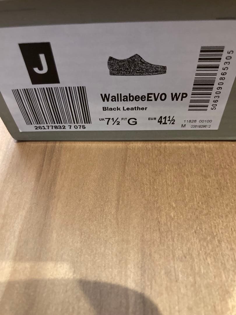 ☆ 新品未使用　クラークス　ワラビーWP 黒レザー　25.5㎝