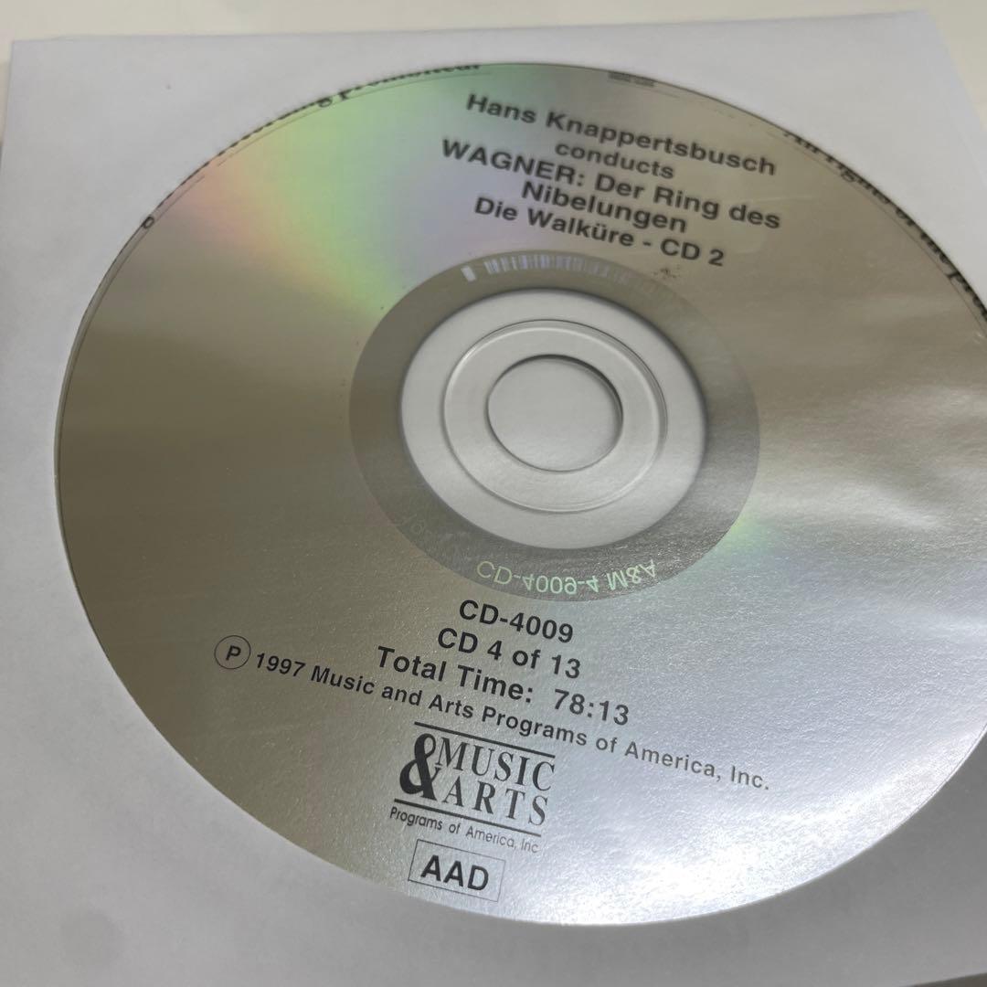 【CD】ワーグナー:楽劇「ニーベルングの指環」全曲　13枚組CD