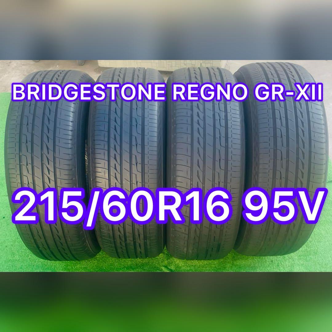 215/60R16 BRIDGESTONE REGNO GR-XII ４本