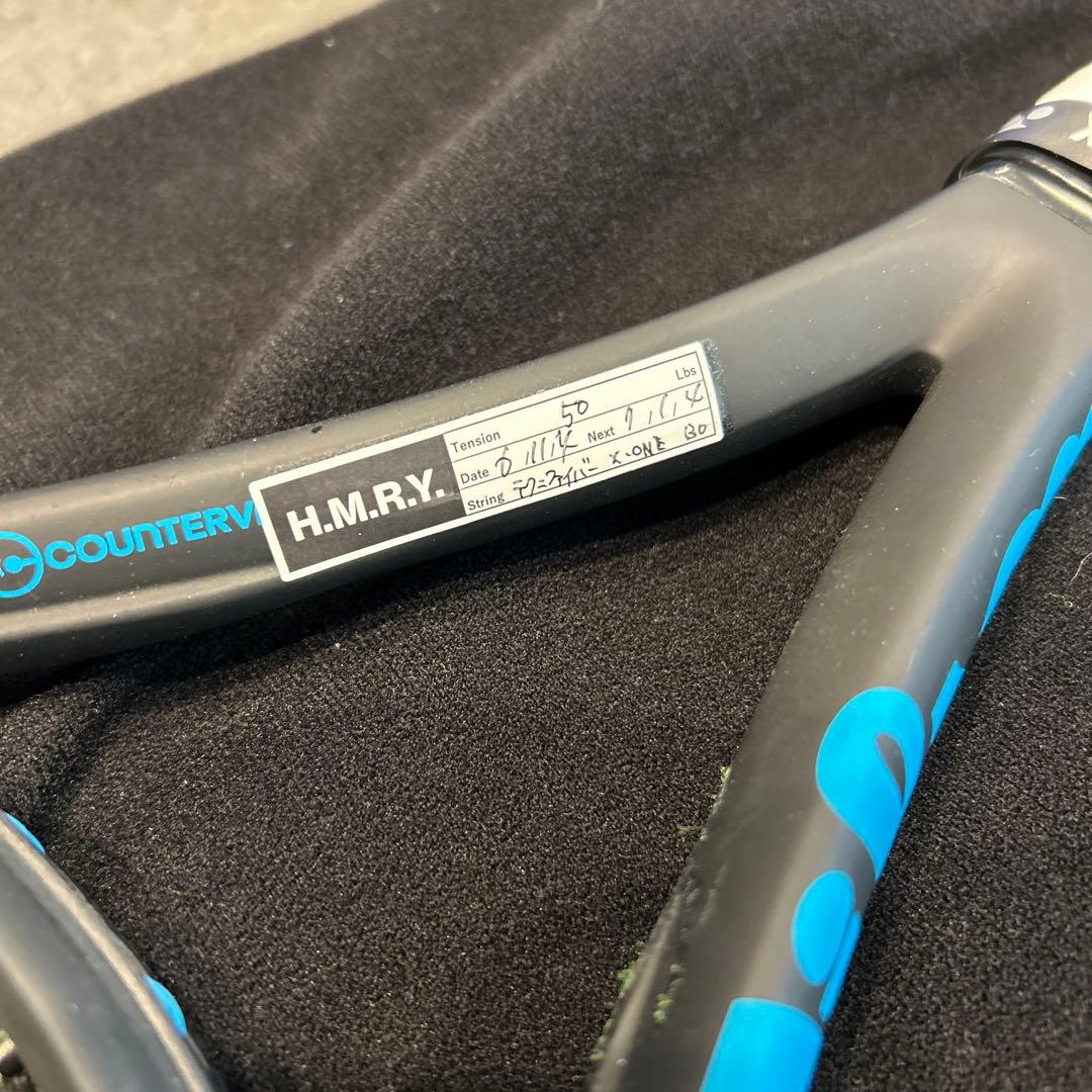 Wilson ULTRA 100 CV BLACK EDITION（ウイルソン）