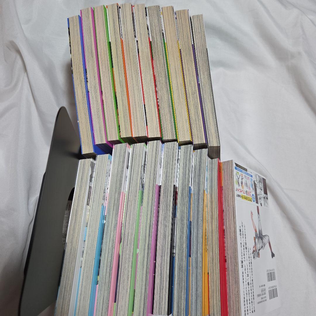 忘却バッテリー 1～20巻 まとめ売り