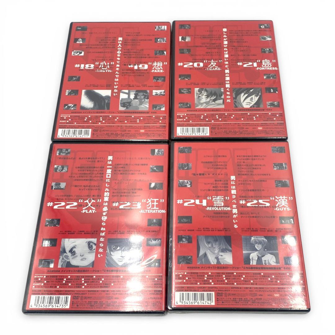 【未開封品】ヒートガイジェイ DVD-BOX 計10巻セット
