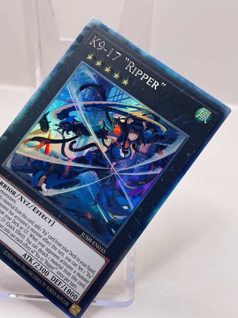 希少 EU版 K９－１７号 “Ripper” コレクターズ 遊戯王 リッパー