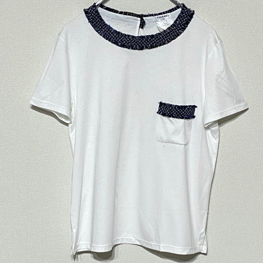 CHANEL・シャネル・Tシャツ・ツイード・コットン・白・ココマーク・M相当