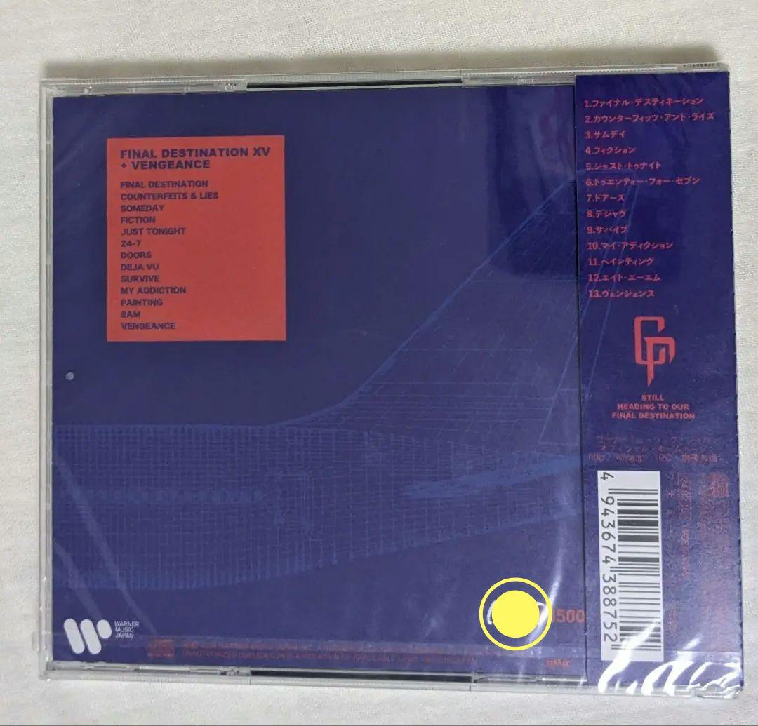 【CD】coldrain