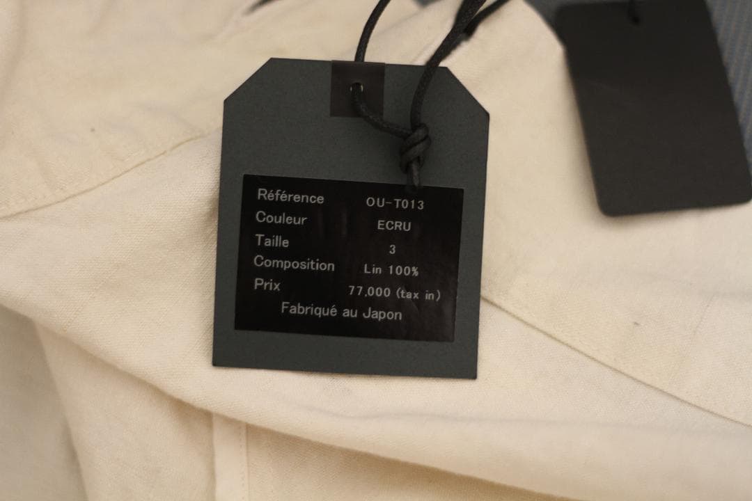 【未使用品/リネン100%】OUTIL MANTEAU BIDOS パーカー 3