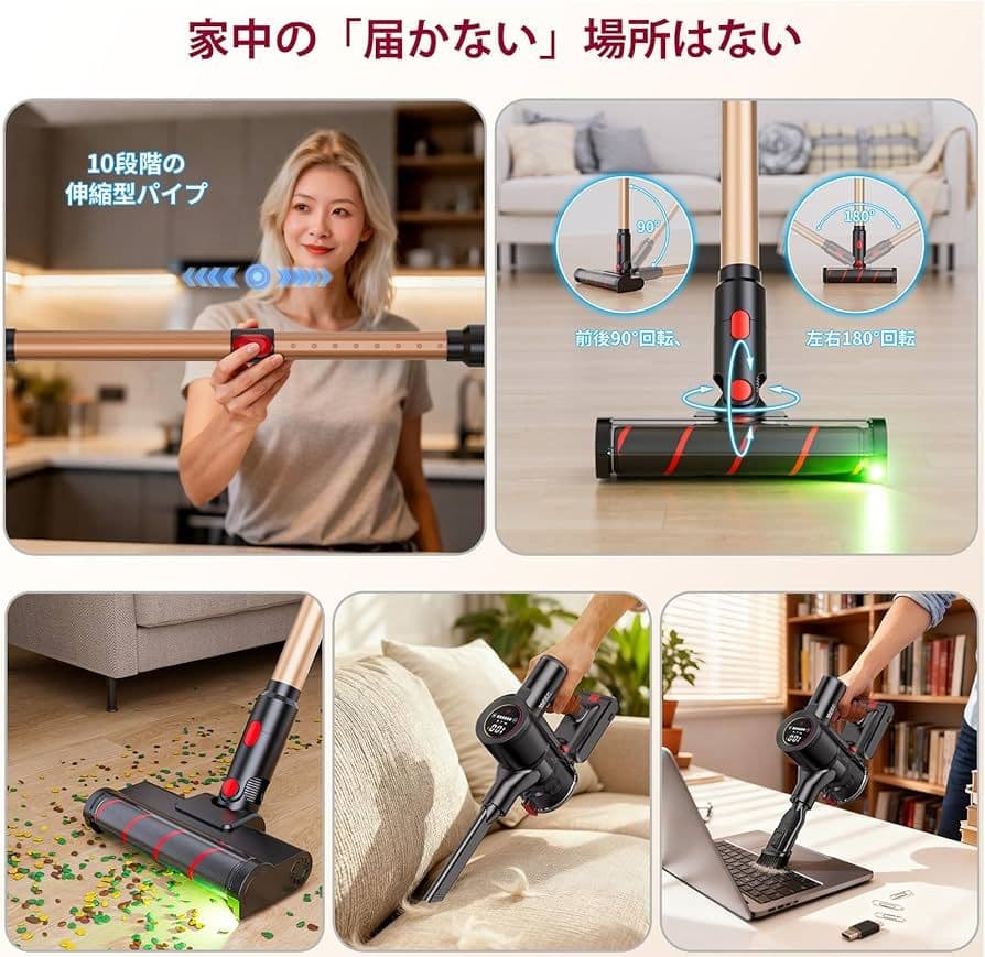 新品　コードレス掃除機 独立モーター自走式！90Kpa超強力吸引！AI吸引力自動