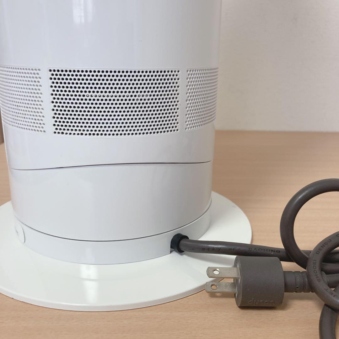 ダイソンセラミックファンヒーターAM05 dyson hot&coolリモコン付