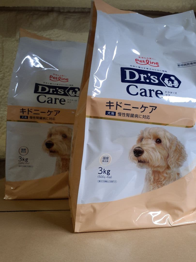にゃん様ドクターズケア犬用療法食キドニーケア3kg ×2袋