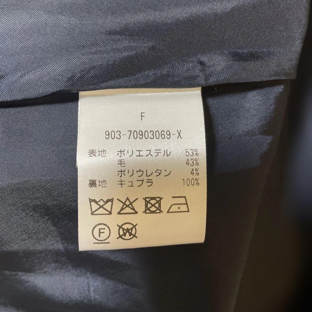 北欧暮らしの道具店 クラシアンドトリップス アトリエナルセ ワンピース紺色