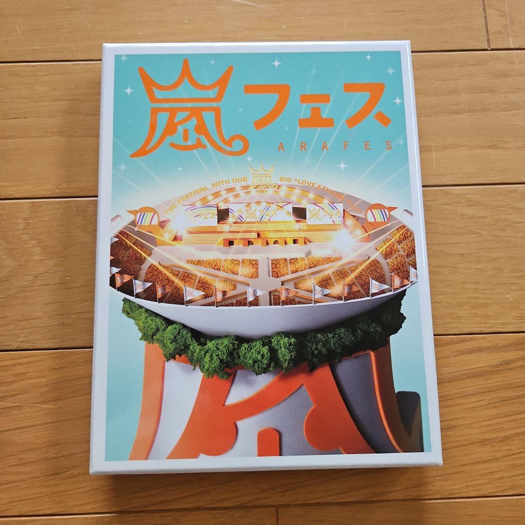 嵐　 DVD 　まとめ売り 10枚