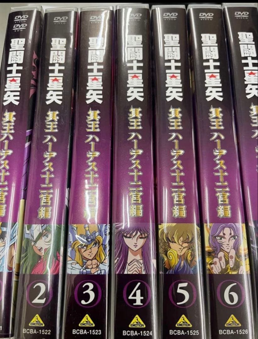DVD 聖闘士星矢 冥王ハーデス十二宮編 初回版 全7巻セット