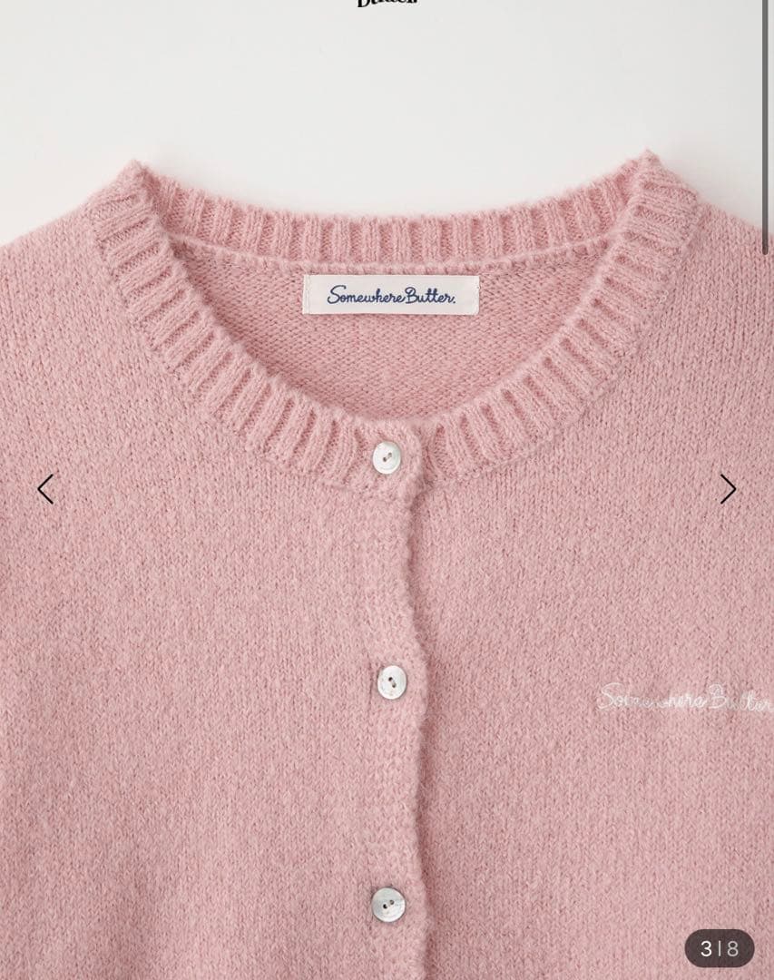 新品Some Where Butter Manon AlpacaCardigan