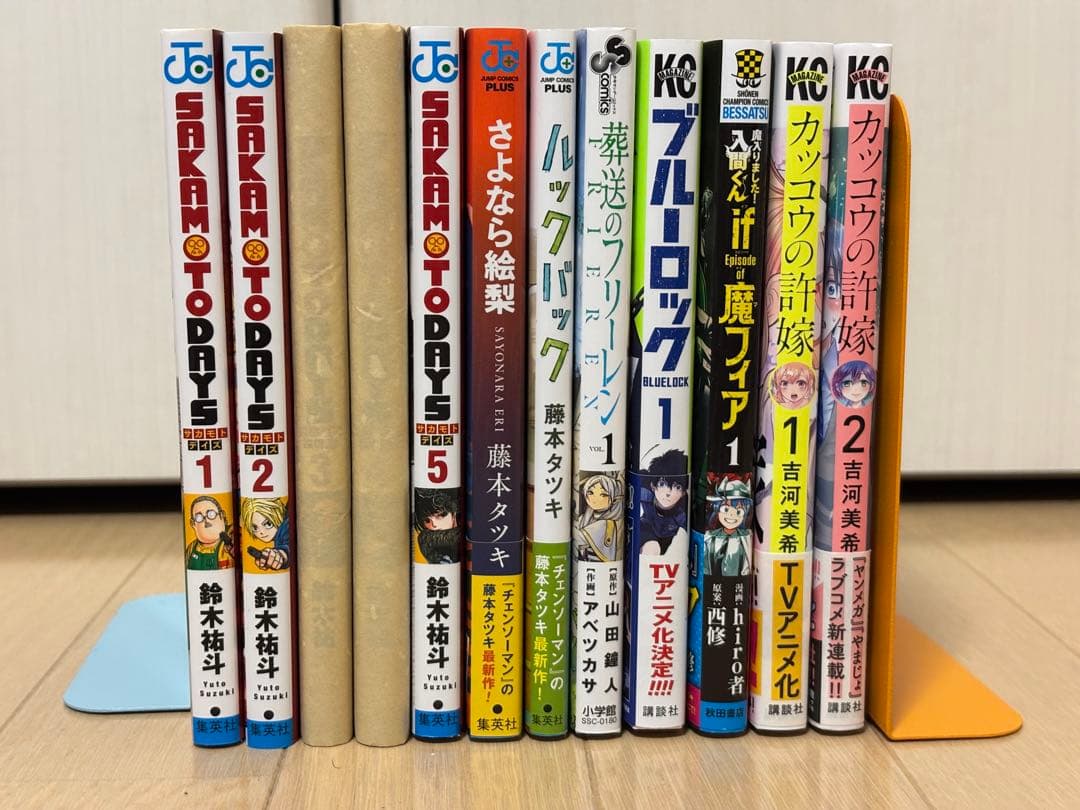 漫画　まとめ売り　バラバラ　完結あり