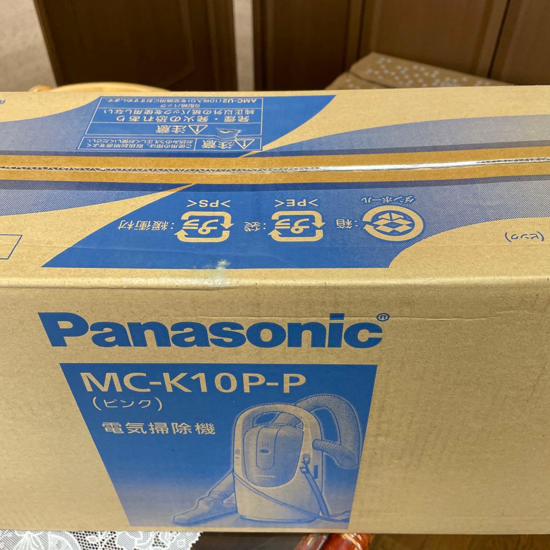 Panasonic MC-K10P-P セカンドクリーナ掃除機