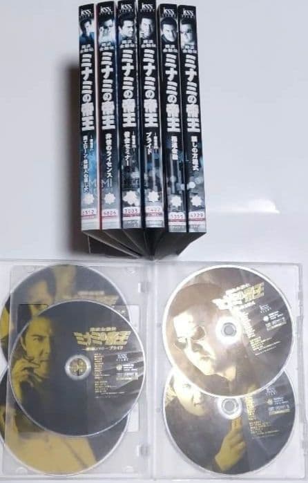 ミナミの帝王 DVD 54本セット ※抜けあり