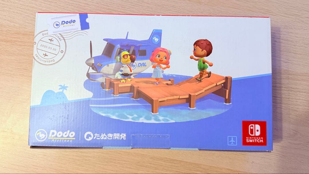 【美品】Switch あつまれ どうぶつの森セット 本体 付属品完備