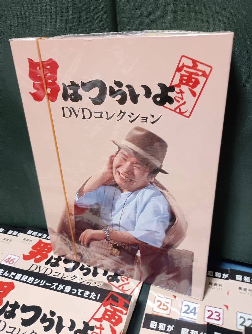 DVD　全50巻　男はつらいよ　コレクション　デアゴスティーニ　HDリマスター版