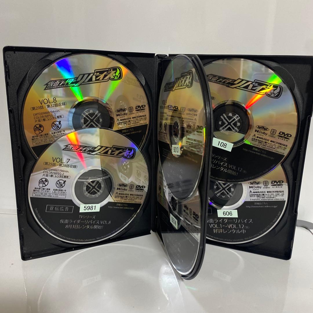新品ケース付　仮面ライダーリバイス　DVD　全巻セット