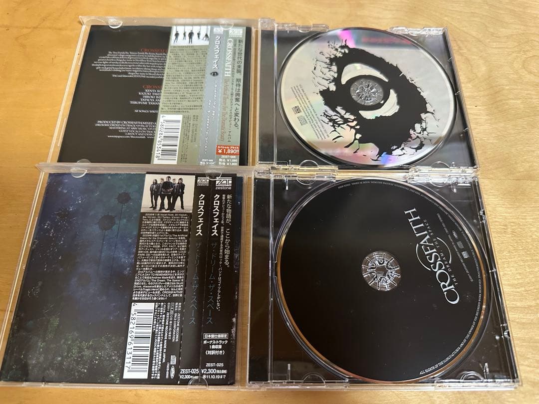 Crossfaith CD まとめ売り