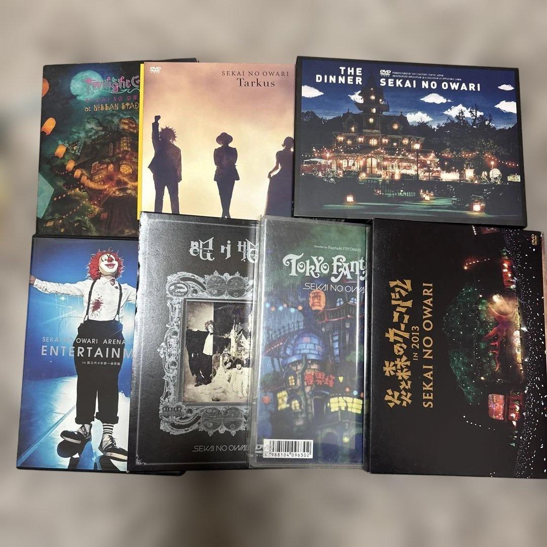 SEKAI NO OWARI DVD セット 7枚
