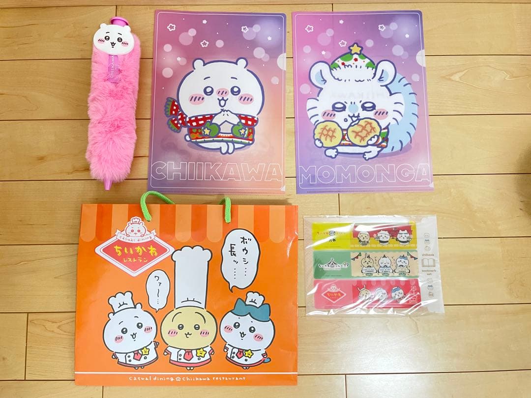 ちいかわ　グッズ　まとめ売り