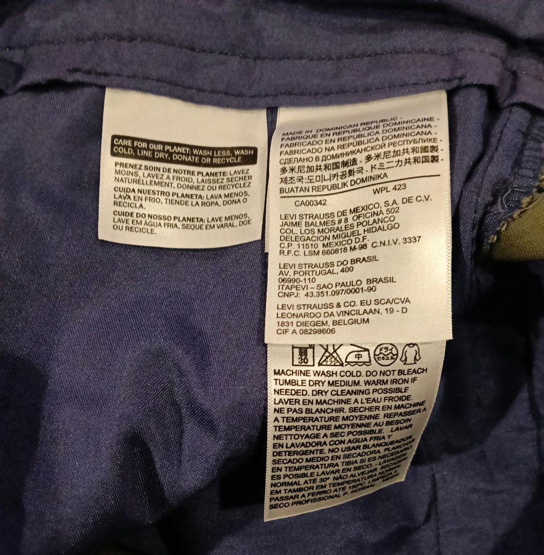 新品リーバイス スタプレストパンツ オリーブ W29L32