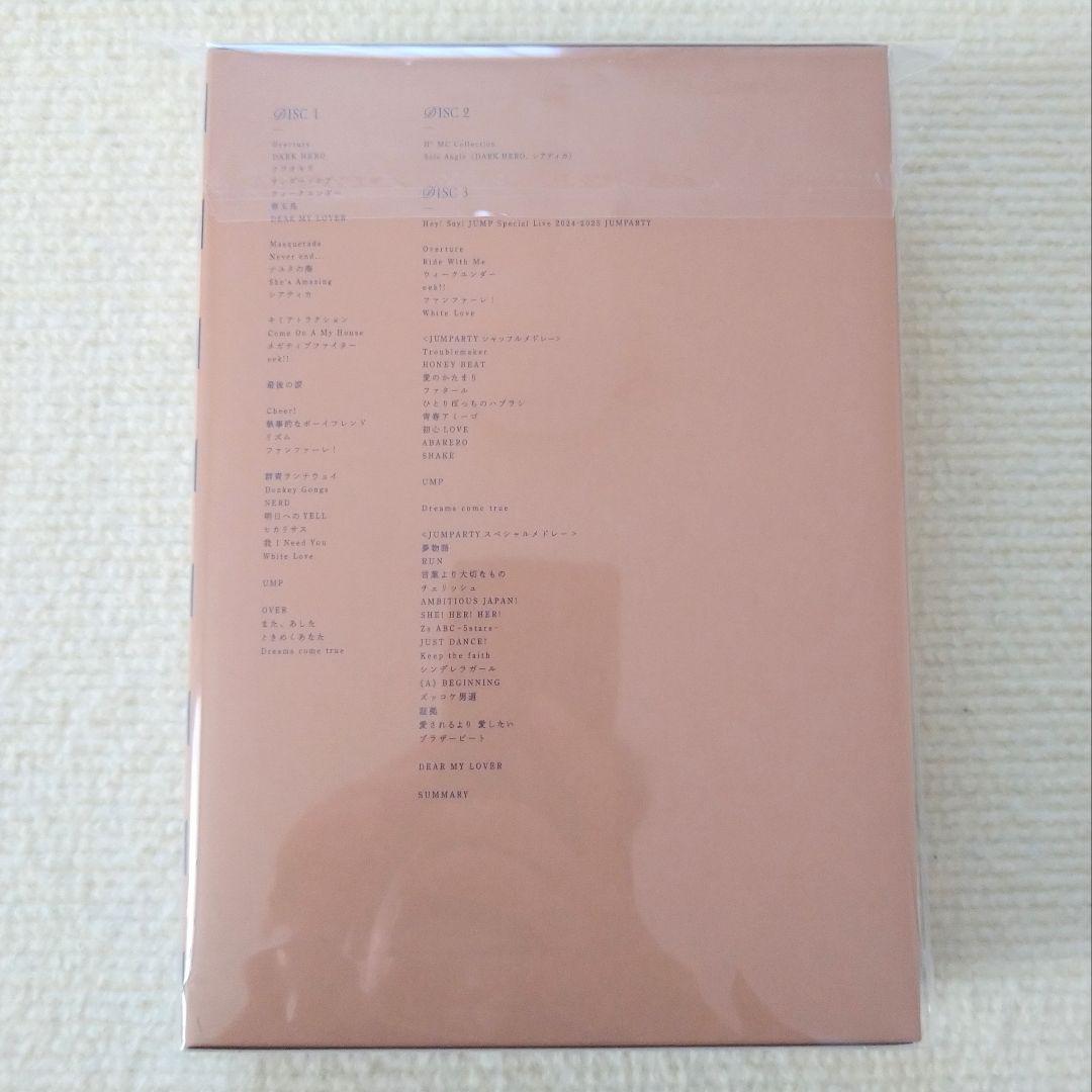 Hey!Say!JUMP H+ 初回限定盤 Blu-ray