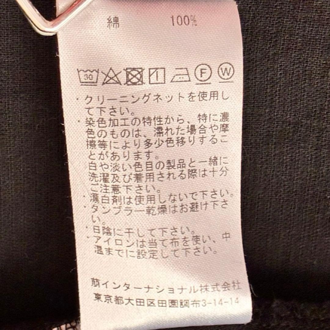 美品✨萌 MOYURU ロングカーディガン スプリングコート黒コットン100％L