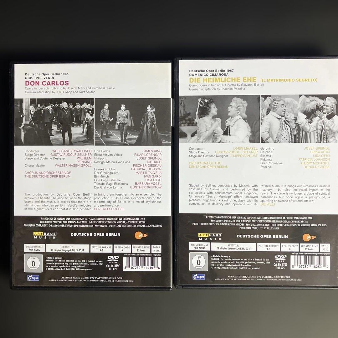 ミュージック 100 Years 1912-2012 Deutsche Oper Berlin