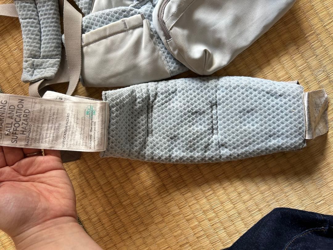 エルゴベビー 抱っこ紐 水色とグレー Ergobaby Omni 360Mesh