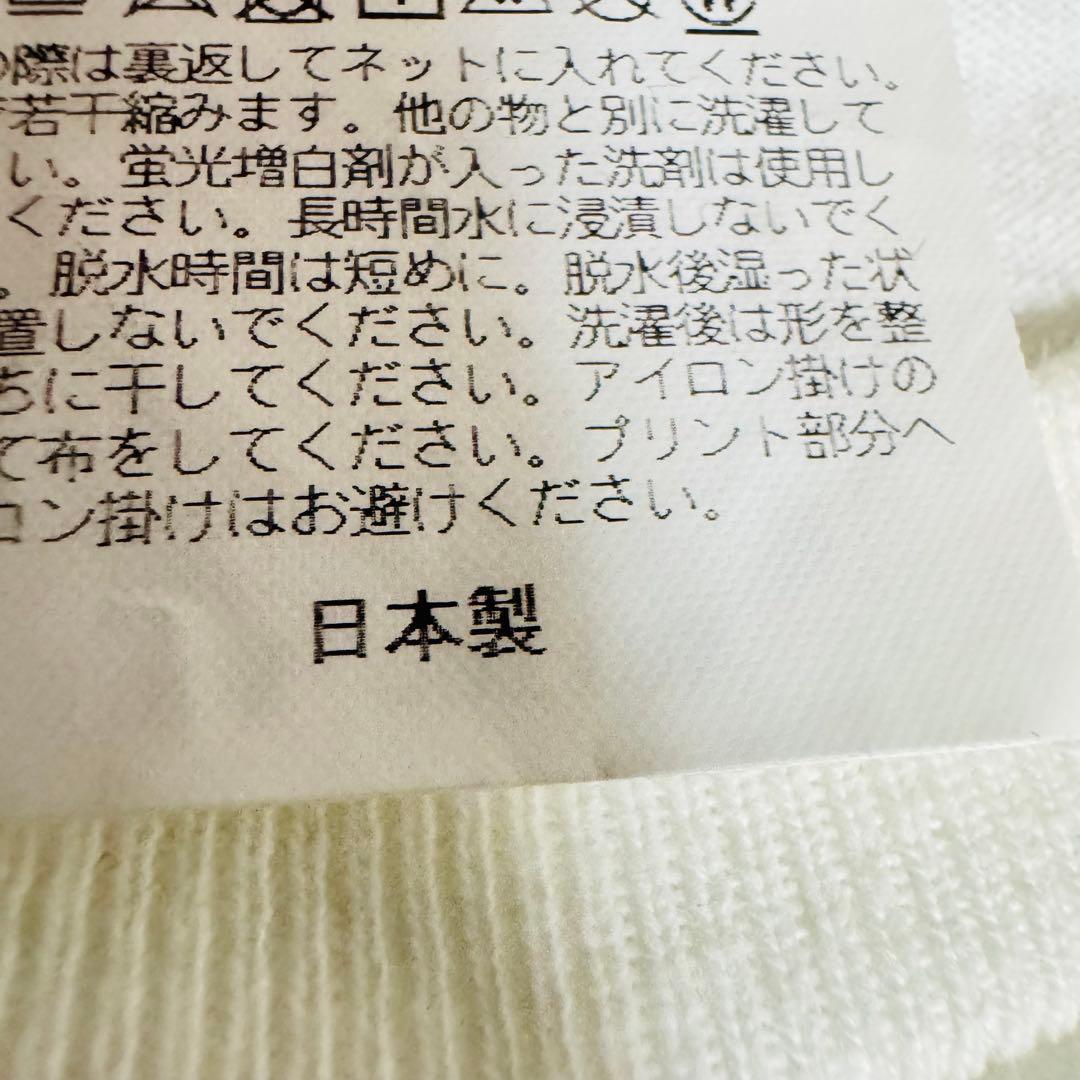 A BATHING APE Tシャツ BAPE ON MILO ブルーカモ 白L