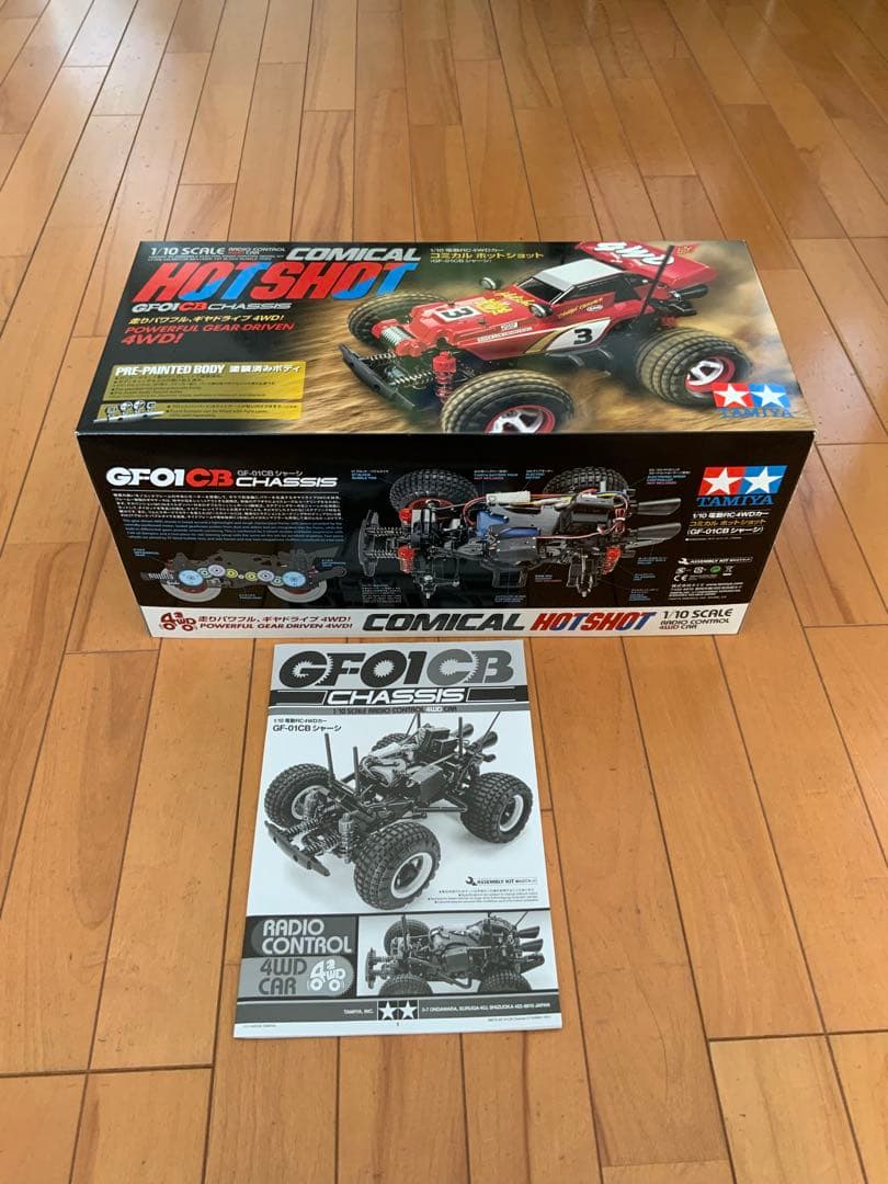 コミカルホットショット　タミヤGFO1CB 4WD